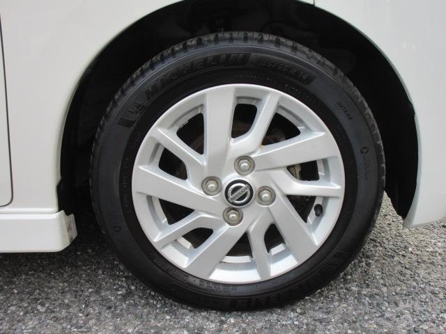 デイズ ハイウェイスター　Ｘ　９インチナビＴＶビデオＢｌｕｅｔｏｏｔｈ音楽アラウンドビューモニター　インテリジェントキー　衝突軽減ブレーキ　車線逸脱警報　ＬＥＤヘッドライト　ドライブレコーダー　１４アルミ　カーテンエアバック（22枚目）