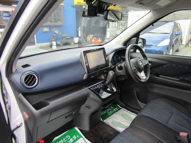 デイズ ハイウェイスター　Ｘ　９インチナビＴＶビデオＢｌｕｅｔｏｏｔｈ音楽アラウンドビューモニター　インテリジェントキー　衝突軽減ブレーキ　車線逸脱警報　ＬＥＤヘッドライト　ドライブレコーダー　１４アルミ　カーテンエアバック（25枚目）