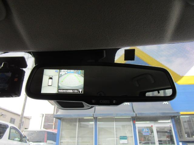 デイズ ハイウェイスター　Ｘ　９インチナビＴＶビデオＢｌｕｅｔｏｏｔｈ音楽アラウンドビューモニター　インテリジェントキー　衝突軽減ブレーキ　車線逸脱警報　ＬＥＤヘッドライト　ドライブレコーダー　１４アルミ　カーテンエアバック（27枚目）