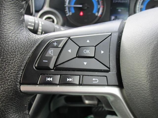 デイズ ハイウェイスター　Ｘ　９インチナビＴＶビデオＢｌｕｅｔｏｏｔｈ音楽アラウンドビューモニター　インテリジェントキー　衝突軽減ブレーキ　車線逸脱警報　ＬＥＤヘッドライト　ドライブレコーダー　１４アルミ　カーテンエアバック（28枚目）