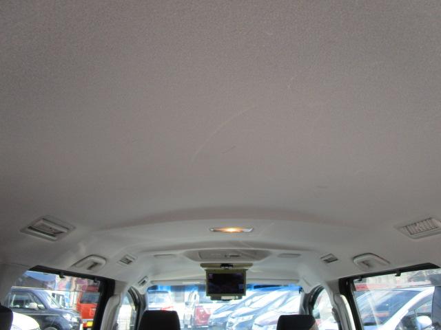 ノア G ナビTVバックモニター 後席フリップダウンモニター 両側パワースライドドア ETC スマートキー LEDヘッドライト フォグ クルーズコントロール サイドバイザー アイドリングストップ(14枚目)