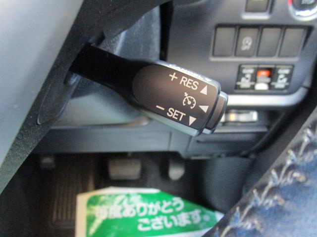 ノア G ナビTVバックモニター 後席フリップダウンモニター 両側パワースライドドア ETC スマートキー LEDヘッドライト フォグ クルーズコントロール サイドバイザー アイドリングストップ(19枚目)