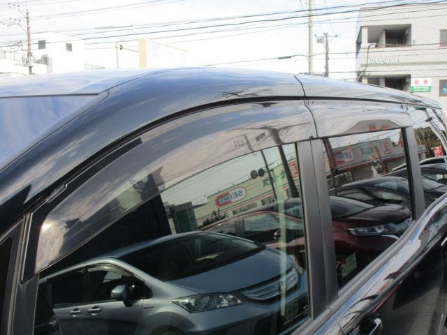 ノア G ナビTVバックモニター 後席フリップダウンモニター 両側パワースライドドア ETC スマートキー LEDヘッドライト フォグ クルーズコントロール サイドバイザー アイドリングストップ(21枚目)