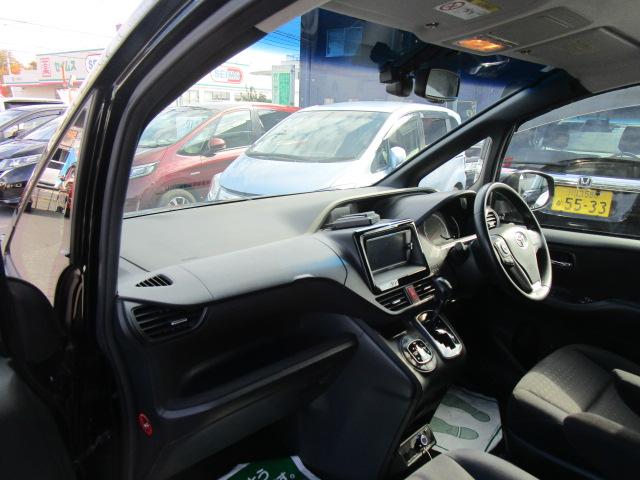 ノア G ナビTVバックモニター 後席フリップダウンモニター 両側パワースライドドア ETC スマートキー LEDヘッドライト フォグ クルーズコントロール サイドバイザー アイドリングストップ(25枚目)