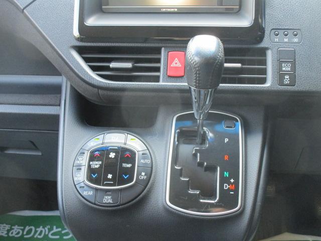 ノア G ナビTVバックモニター 後席フリップダウンモニター 両側パワースライドドア ETC スマートキー LEDヘッドライト フォグ クルーズコントロール サイドバイザー アイドリングストップ(26枚目)