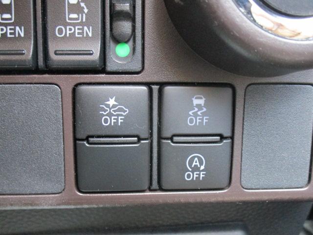 衝突軽減ブレーキなどの運転支援も充実で安心です！