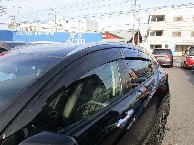 車検整備付き車両には車検を２年取得したうえでの支払総額です。当店所轄の春日部ナンバー登録以外のお客様に関しましては別途管轄外登録費が加算されます。