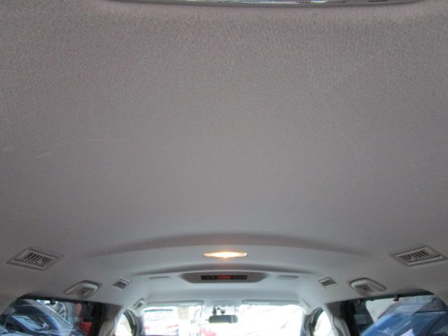 ヴォクシー ハイブリッドV ナビTVブルートゥース接続Bカメラ 両側パワースライドドア LEDヘッドライト フォグ クルーズコントロール シートヒーター ETC 15アルミ 記録簿付き(14枚目)