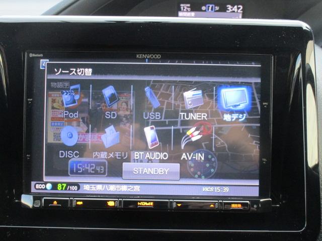 ヴォクシー ハイブリッドV ナビTVブルートゥース接続Bカメラ 両側パワースライドドア LEDヘッドライト フォグ クルーズコントロール シートヒーター ETC 15アルミ 記録簿付き(16枚目)