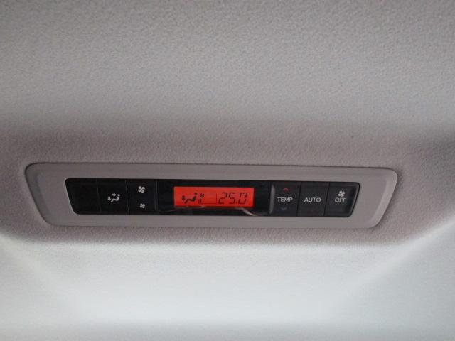 ヴォクシー ハイブリッドV ナビTVブルートゥース接続Bカメラ 両側パワースライドドア LEDヘッドライト フォグ クルーズコントロール シートヒーター ETC 15アルミ 記録簿付き(17枚目)