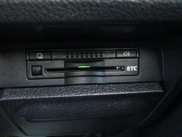 ヴォクシー ハイブリッドV ナビTVブルートゥース接続Bカメラ 両側パワースライドドア LEDヘッドライト フォグ クルーズコントロール シートヒーター ETC 15アルミ 記録簿付き(19枚目)