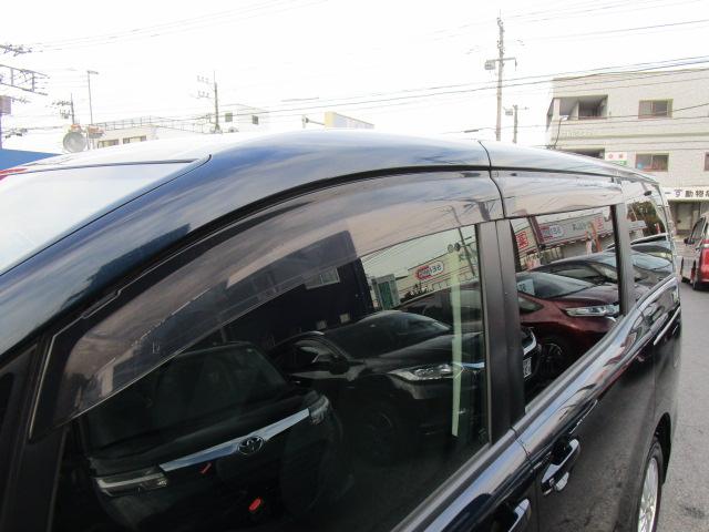 ヴォクシー ハイブリッドV ナビTVブルートゥース接続Bカメラ 両側パワースライドドア LEDヘッドライト フォグ クルーズコントロール シートヒーター ETC 15アルミ 記録簿付き(21枚目)