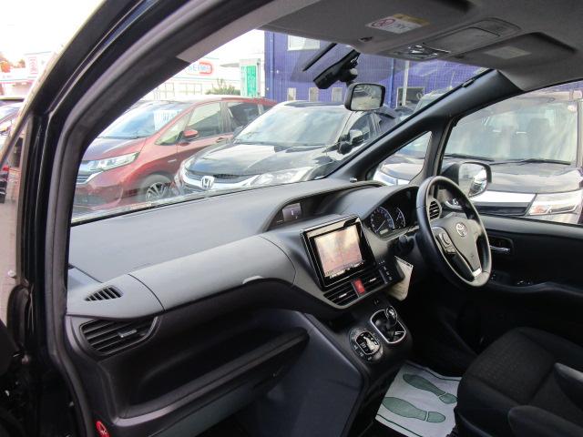 ヴォクシー ハイブリッドV ナビTVブルートゥース接続Bカメラ 両側パワースライドドア LEDヘッドライト フォグ クルーズコントロール シートヒーター ETC 15アルミ 記録簿付き(25枚目)