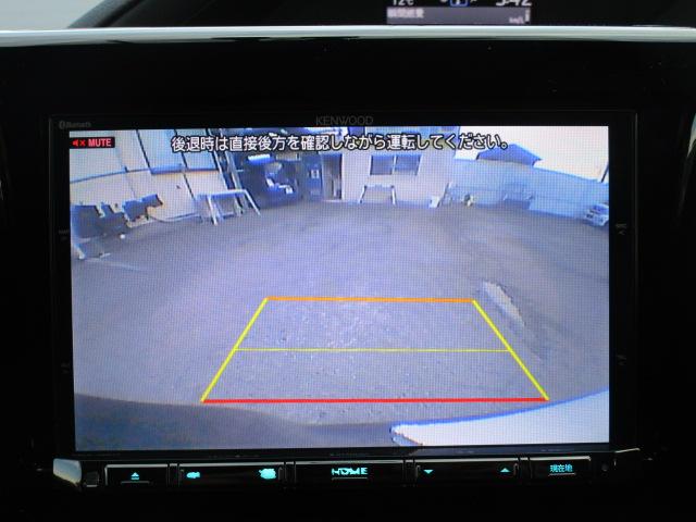 ヴォクシー ハイブリッドV ナビTVブルートゥース接続Bカメラ 両側パワースライドドア LEDヘッドライト フォグ クルーズコントロール シートヒーター ETC 15アルミ 記録簿付き(26枚目)