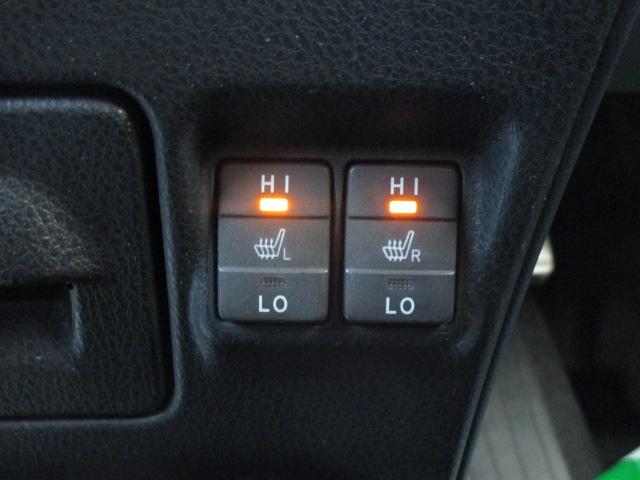 ヴォクシー ハイブリッドV ナビTVブルートゥース接続Bカメラ 両側パワースライドドア LEDヘッドライト フォグ クルーズコントロール シートヒーター ETC 15アルミ 記録簿付き(30枚目)