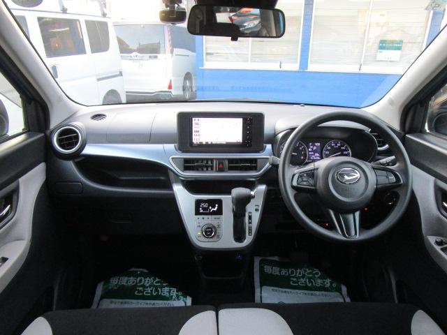 内装に関しては、無料にてクリーニングを行いますので気持ちよくお乗りいただけます。当店の展示車の清掃状態は、ご来店頂いたお客様に大変好評です★