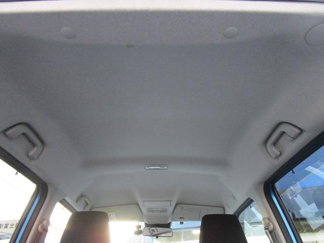 意外と汚れる天張りも汚れは少なくてキレイな状態です！