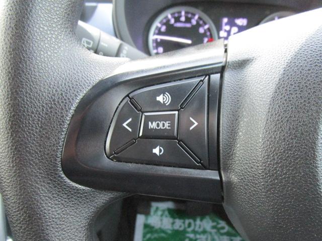 お支払い総額は名義変更や納車前法定整備に加え税金などが全て含まれております。当店所轄の春日部ナンバー登録以外のお客様に関しましては別途管轄外登録費が加算されます。