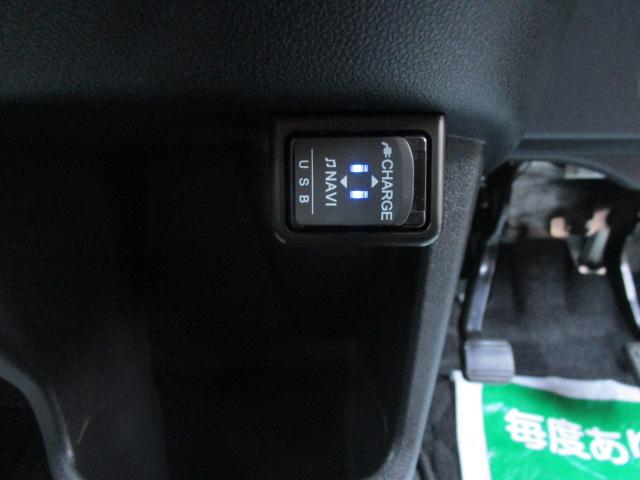 お支払い総額は名義変更や納車前法定整備に加え税金などが全て含まれております。当店所轄の春日部ナンバー登録以外のお客様に関しましては別途管轄外登録費が加算されます。