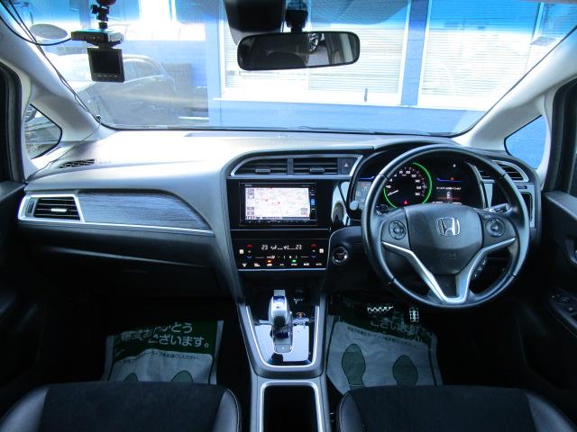 シャトル ハイブリッドZ ナビTVビデオBluetooth音楽Bカメラ ヒーター付きハーフレザーシート LEDライト フォグ ETC 衝突軽減B 誤発進抑制 クルーズコントロール ドライブレコーダー カーテンエアバック(6枚目)