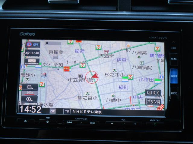 シャトル ハイブリッドZ ナビTVビデオBluetooth音楽Bカメラ ヒーター付きハーフレザーシート LEDライト フォグ ETC 衝突軽減B 誤発進抑制 クルーズコントロール ドライブレコーダー カーテンエアバック(16枚目)