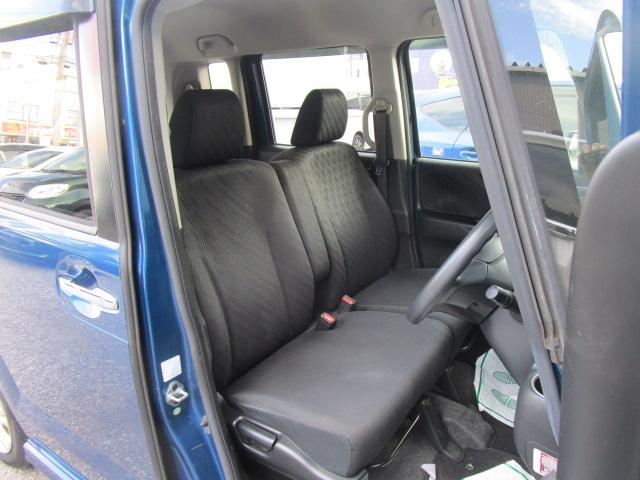 Ｎ－ＢＯＸカスタム Ｇ・Ｌパッケージ　ナビＴＶビデオＢｌｕｅｔｏｏｔｈ音楽Ｂカメラ　両側パワースライドドア　ＥＴＣ　横滑り防止　ドライブレコーダー　ＨＩＤ　スマートキー　１４アルミ（10枚目）