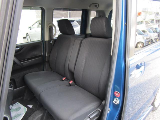 Ｎ－ＢＯＸカスタム Ｇ・Ｌパッケージ　ナビＴＶビデオＢｌｕｅｔｏｏｔｈ音楽Ｂカメラ　両側パワースライドドア　ＥＴＣ　横滑り防止　ドライブレコーダー　ＨＩＤ　スマートキー　１４アルミ（11枚目）