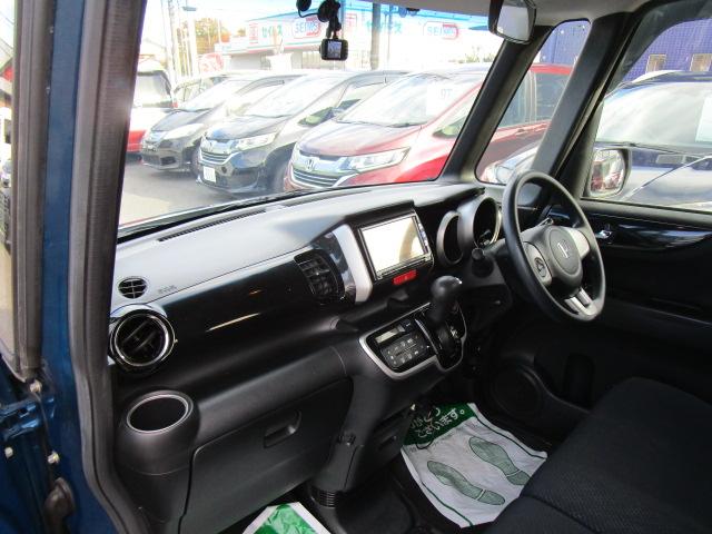 Ｎ－ＢＯＸカスタム Ｇ・Ｌパッケージ　ナビＴＶビデオＢｌｕｅｔｏｏｔｈ音楽Ｂカメラ　両側パワースライドドア　ＥＴＣ　横滑り防止　ドライブレコーダー　ＨＩＤ　スマートキー　１４アルミ（25枚目）