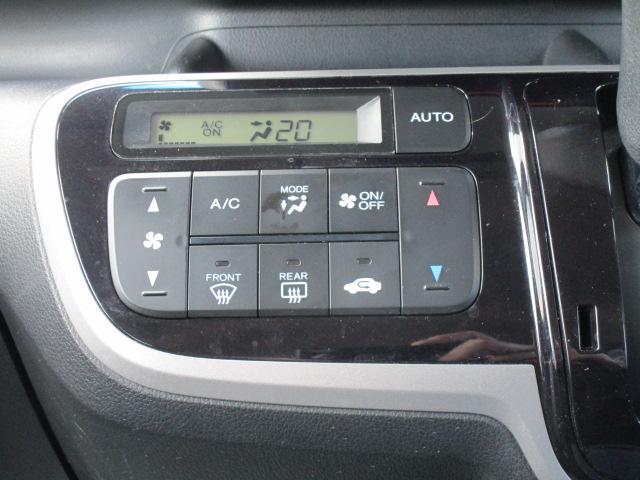 Ｎ－ＢＯＸカスタム Ｇ・Ｌパッケージ　ナビＴＶビデオＢｌｕｅｔｏｏｔｈ音楽Ｂカメラ　両側パワースライドドア　ＥＴＣ　横滑り防止　ドライブレコーダー　ＨＩＤ　スマートキー　１４アルミ（27枚目）