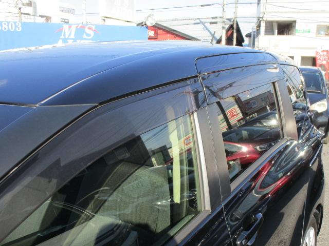 シエンタ Ｇ　ナビＴＶブルートゥース接続Ｂカメラ　両側パワースライドドア　トヨタセーフティセンス　スマートキー　アイドリングストップ　ＥＴＣ　横滑り防止（7枚目）