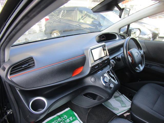 シエンタ Ｇ　ナビＴＶブルートゥース接続Ｂカメラ　両側パワースライドドア　トヨタセーフティセンス　スマートキー　アイドリングストップ　ＥＴＣ　横滑り防止（23枚目）