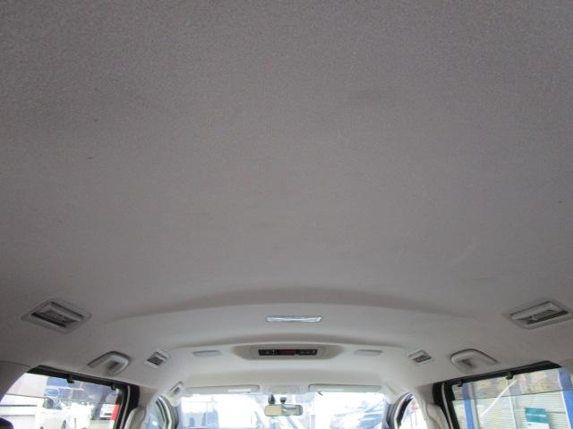 ノア ハイブリッドＧ　ナビＴＶビデオＢｌｕｅｔｏｏｔｈ音楽Ｂカメラ　両側パワースライドドア　クルーズコントロール　ＬＥＤヘッドライト　ＥＴＣ　横滑り防止　スマートキー（14枚目）