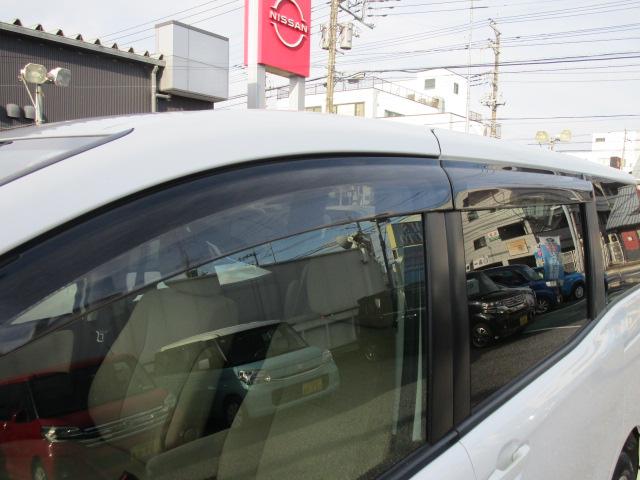 ノア ハイブリッドＧ　ナビＴＶビデオＢｌｕｅｔｏｏｔｈ音楽Ｂカメラ　両側パワースライドドア　クルーズコントロール　ＬＥＤヘッドライト　ＥＴＣ　横滑り防止　スマートキー（21枚目）