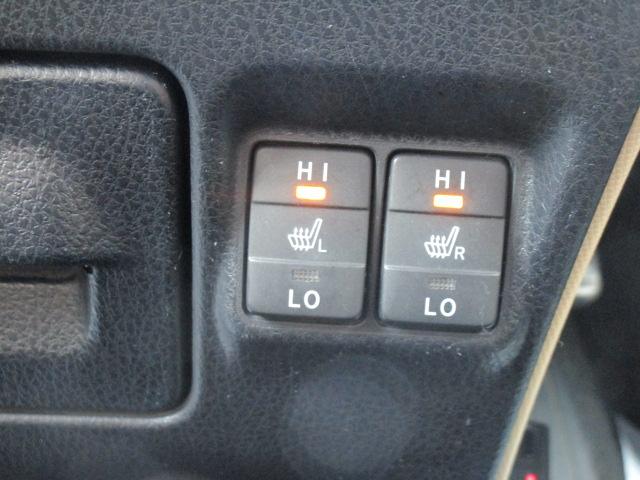 ノア ハイブリッドＧ　ナビＴＶビデオＢｌｕｅｔｏｏｔｈ音楽Ｂカメラ　両側パワースライドドア　クルーズコントロール　ＬＥＤヘッドライト　ＥＴＣ　横滑り防止　スマートキー（26枚目）