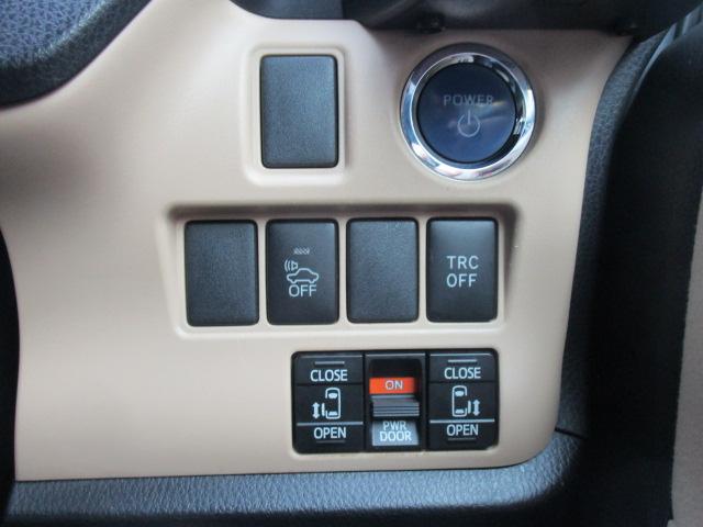 ノア ハイブリッドＧ　ナビＴＶビデオＢｌｕｅｔｏｏｔｈ音楽Ｂカメラ　両側パワースライドドア　クルーズコントロール　ＬＥＤヘッドライト　ＥＴＣ　横滑り防止　スマートキー（27枚目）