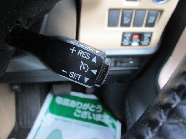 ノア ハイブリッドＧ　ナビＴＶビデオＢｌｕｅｔｏｏｔｈ音楽Ｂカメラ　両側パワースライドドア　クルーズコントロール　ＬＥＤヘッドライト　ＥＴＣ　横滑り防止　スマートキー（28枚目）