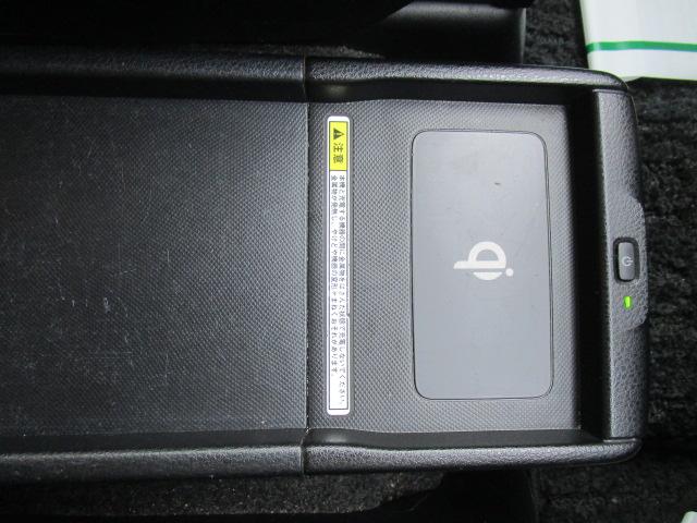 ノア ハイブリッドＧ　ナビＴＶビデオＢｌｕｅｔｏｏｔｈ音楽Ｂカメラ　両側パワースライドドア　クルーズコントロール　ＬＥＤヘッドライト　ＥＴＣ　横滑り防止　スマートキー（30枚目）