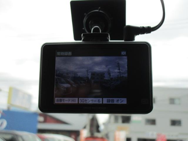 ルーミー Ｘ　ナビＴＶブルートゥース音楽Ｂカメラ　ワンプッシュパワースライドドア　ＥＴＣ　ドライブレコーダー　スマートキー　アイドリングストップ　横滑り防止（17枚目）