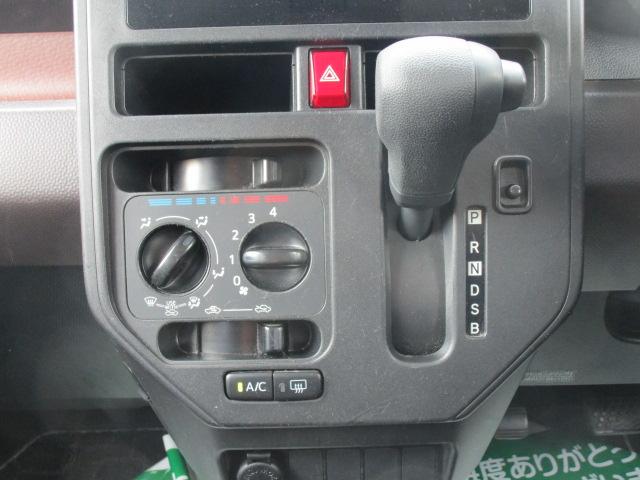 ルーミー Ｘ　ナビＴＶブルートゥース音楽Ｂカメラ　ワンプッシュパワースライドドア　ＥＴＣ　ドライブレコーダー　スマートキー　アイドリングストップ　横滑り防止（22枚目）