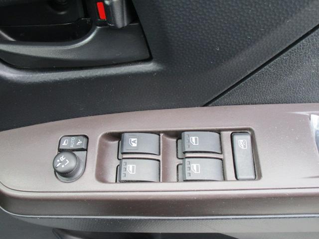 ルーミー Ｘ　ナビＴＶブルートゥース音楽Ｂカメラ　ワンプッシュパワースライドドア　ＥＴＣ　ドライブレコーダー　スマートキー　アイドリングストップ　横滑り防止（24枚目）