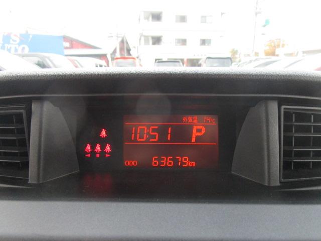 ルーミー Ｘ　ナビＴＶブルートゥース音楽Ｂカメラ　ワンプッシュパワースライドドア　ＥＴＣ　ドライブレコーダー　スマートキー　アイドリングストップ　横滑り防止（29枚目）