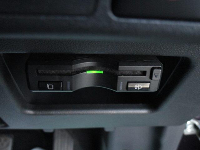 ウェイク ＧターボＳＡＩＩＩ　ナビＴＶビデオＢｌｕｅｔｏｏｔｈ音楽マルチビューカメラ　両側パワースライドドア　ＥＴＣ　１４アルミ　サイドエアバッグ　ドライブレコーダー　ＬＥＤヘッドライト　スマートアシスト（17枚目）