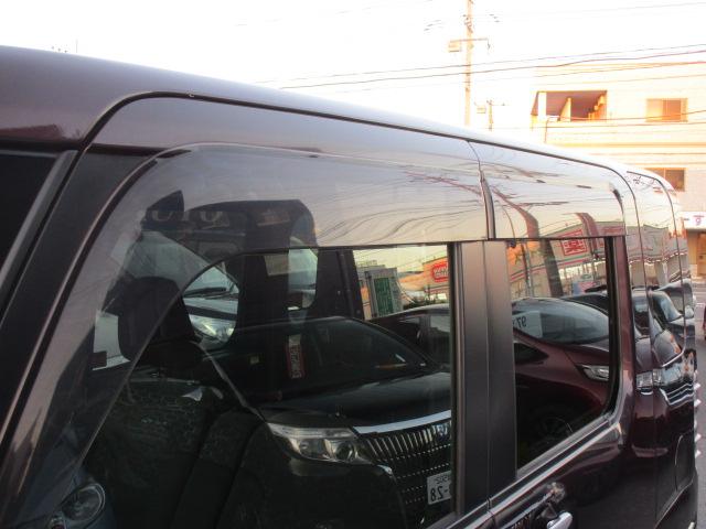 ウェイク ＧターボＳＡＩＩＩ　ナビＴＶビデオＢｌｕｅｔｏｏｔｈ音楽マルチビューカメラ　両側パワースライドドア　ＥＴＣ　１４アルミ　サイドエアバッグ　ドライブレコーダー　ＬＥＤヘッドライト　スマートアシスト（21枚目）