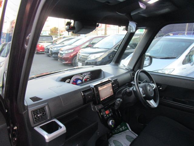 ウェイク ＧターボＳＡＩＩＩ　ナビＴＶビデオＢｌｕｅｔｏｏｔｈ音楽マルチビューカメラ　両側パワースライドドア　ＥＴＣ　１４アルミ　サイドエアバッグ　ドライブレコーダー　ＬＥＤヘッドライト　スマートアシスト（23枚目）