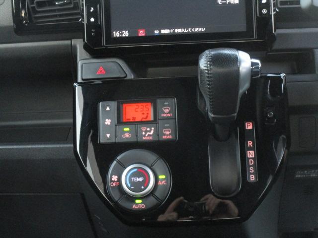 ウェイク ＧターボＳＡＩＩＩ　ナビＴＶビデオＢｌｕｅｔｏｏｔｈ音楽マルチビューカメラ　両側パワースライドドア　ＥＴＣ　１４アルミ　サイドエアバッグ　ドライブレコーダー　ＬＥＤヘッドライト　スマートアシスト（25枚目）