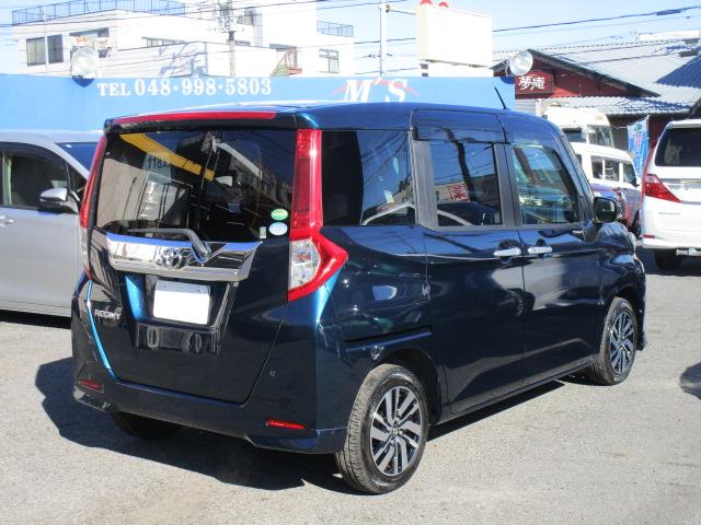 ルーミー カスタムＧ　Ｓ　ナビＴＶブルートゥース音楽Ｂカメラ　両側パワースライドドア　ＬＥＤヘッドライト　フォグ　スマートアシスト　クルーズコントロール　シートヒーター　ＥＴＣ２．０　ドライブレコーダー　スマートキー　記録簿付（5枚目）