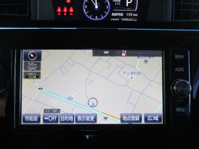 ルーミー カスタムＧ　Ｓ　ナビＴＶブルートゥース音楽Ｂカメラ　両側パワースライドドア　ＬＥＤヘッドライト　フォグ　スマートアシスト　クルーズコントロール　シートヒーター　ＥＴＣ２．０　ドライブレコーダー　スマートキー　記録簿付（17枚目）