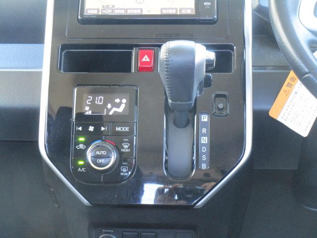 ルーミー カスタムＧ　Ｓ　ナビＴＶブルートゥース音楽Ｂカメラ　両側パワースライドドア　ＬＥＤヘッドライト　フォグ　スマートアシスト　クルーズコントロール　シートヒーター　ＥＴＣ２．０　ドライブレコーダー　スマートキー　記録簿付（28枚目）