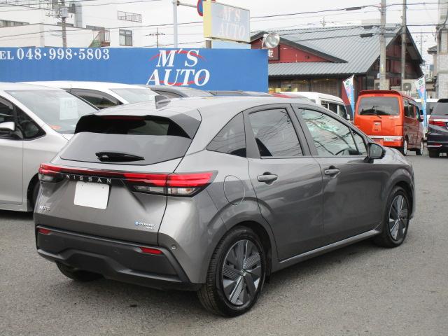 ノート X FOUR ナビTVアラウンドビューモニター エマージェンシーブレーキ プロパイロット ETC2.0 インテリキー 充電器 SOS 記録簿付き(5枚目)