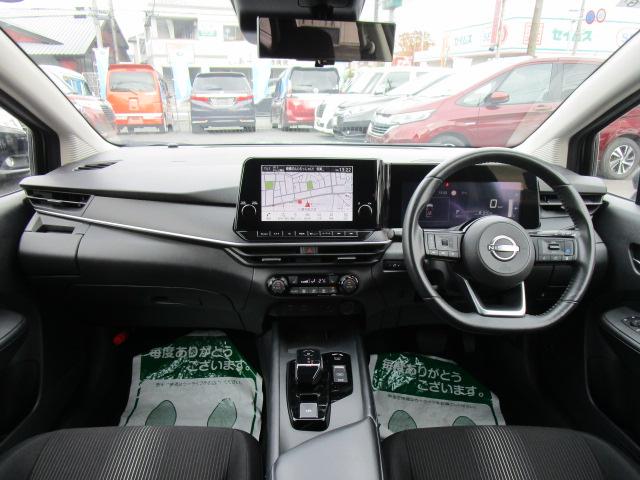 ノート X FOUR ナビTVアラウンドビューモニター エマージェンシーブレーキ プロパイロット ETC2.0 インテリキー 充電器 SOS 記録簿付き(6枚目)